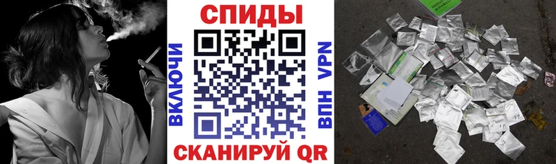 БУТИРАТ бутандиол цены наркотик Монино
