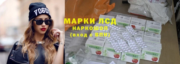 бутик Богданович