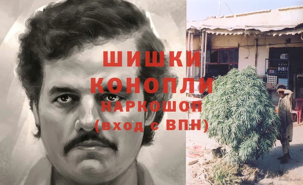 наркотики Богородицк
