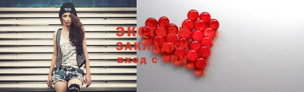 наркотики Богородицк