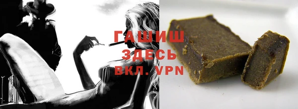 бутик Богданович