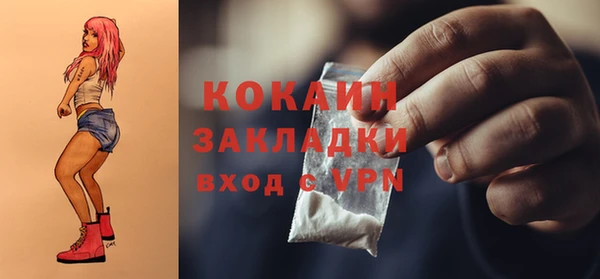 бутик Богданович