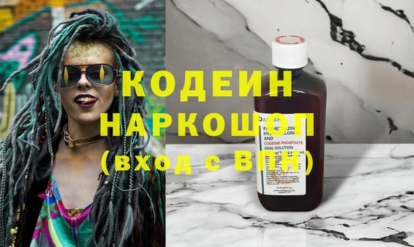 бутик Богданович