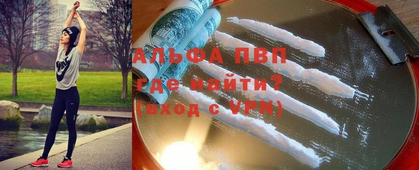 наркотики Богородицк