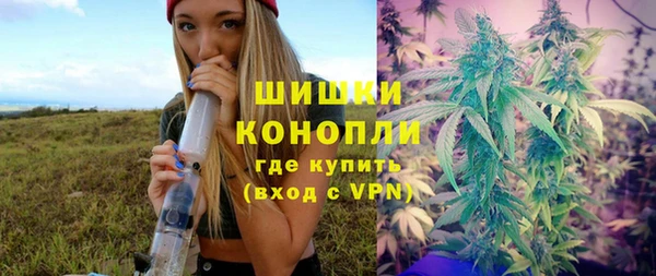 бутик Богданович