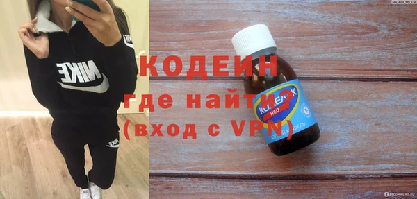 бутик Богданович