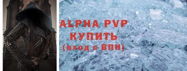 бутик Богданович