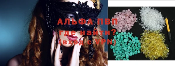 бутик Богданович