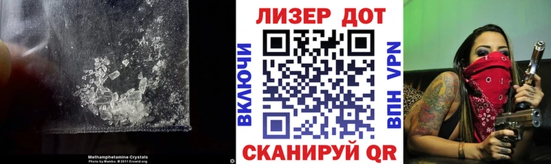 LSD-25 экстази ecstasy Монино