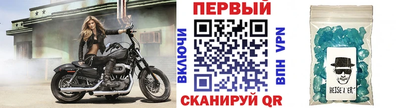 дарк нет официальный сайт  Монино  Метамфетамин Декстрометамфетамин 99.9%  что такое  